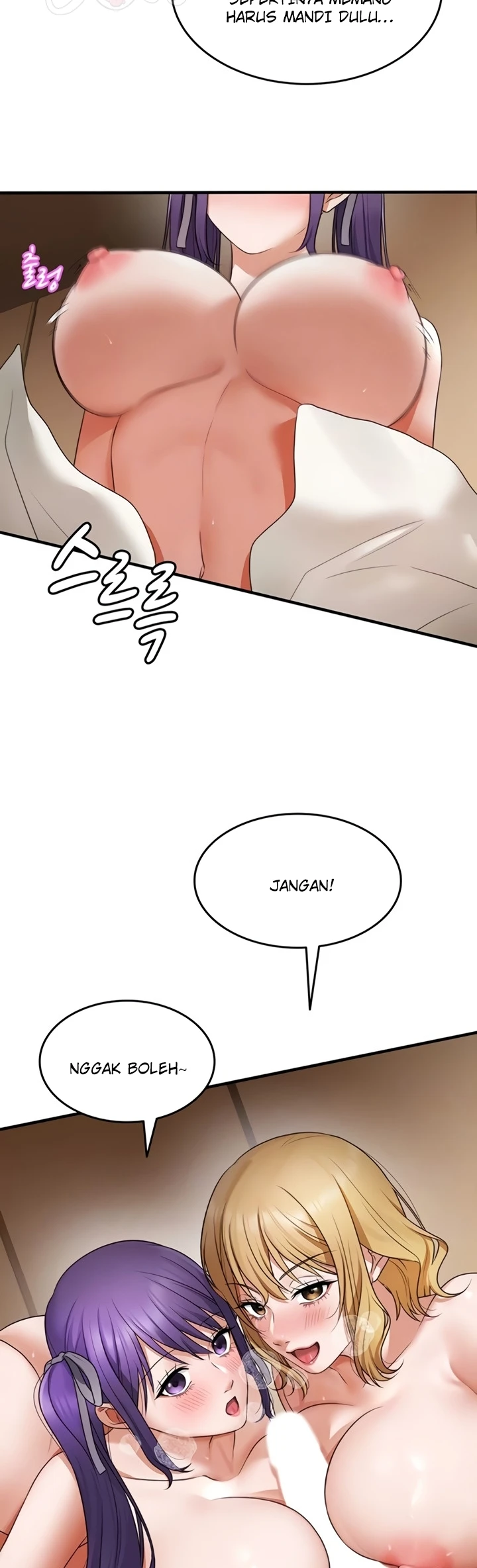 One More Chance - Page 4